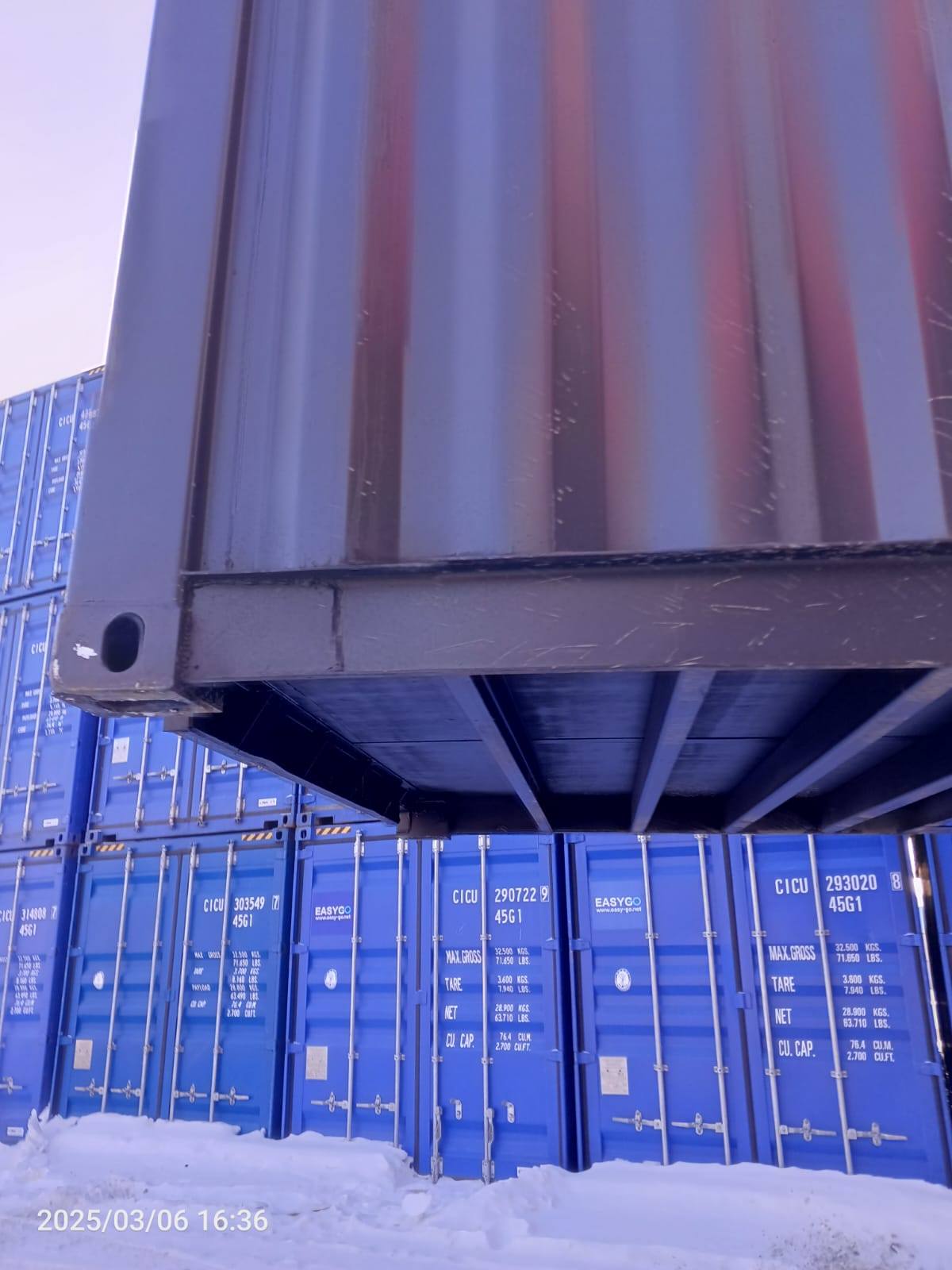 Морской контейнер SJCU2103845